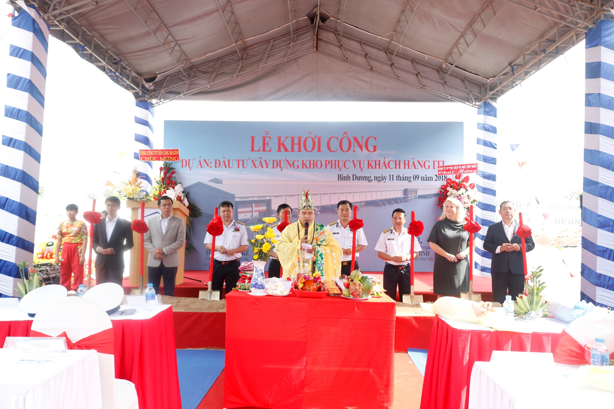 GROUND BREAKING CEREMONY OF ICD PROJECT