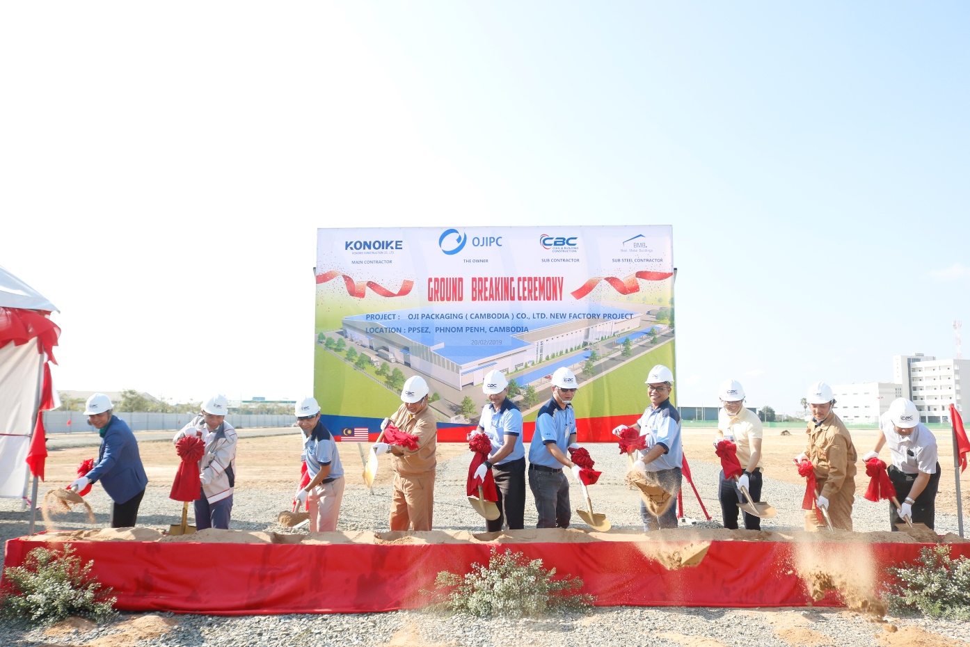 OJI PACKAGING FACTORY - GROUND BREAKING CEREMONY IN PHNOM PENH - FEB 20, 2019