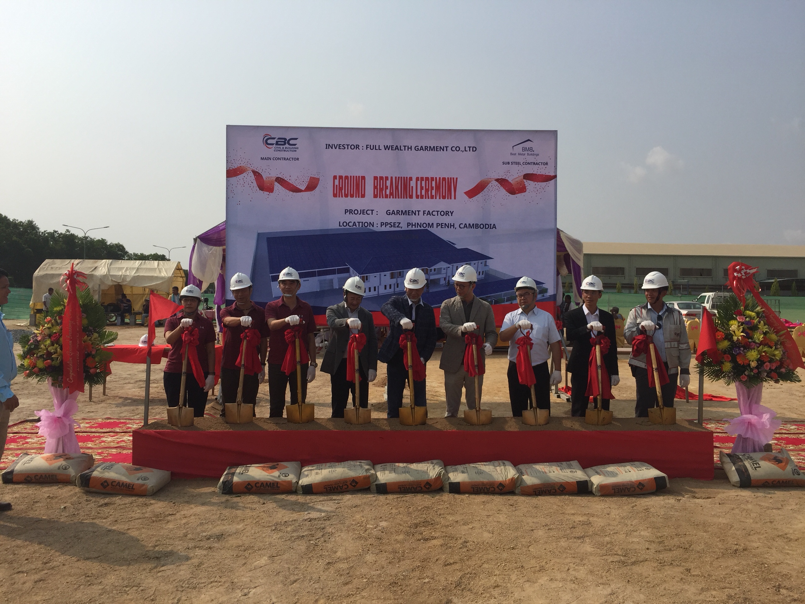 GARMENT FACTORY - GROUND BREAKING CEREMONY
