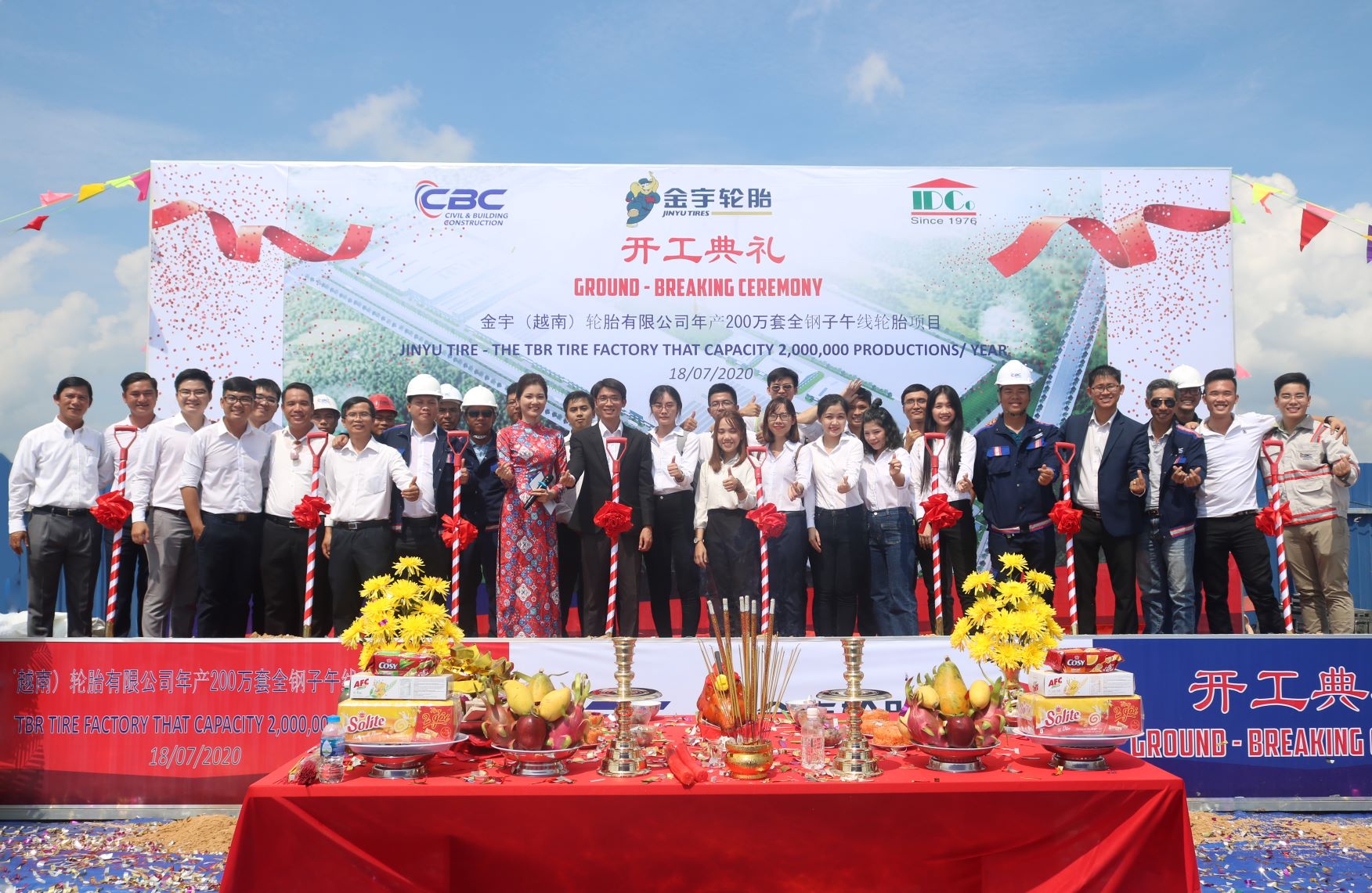 JINYU TBR TIRE FACTORY - 2,000,000 PRODUCTS/YEAR OFFICIALLY STARTED AT THE MIDDLE OF JULY