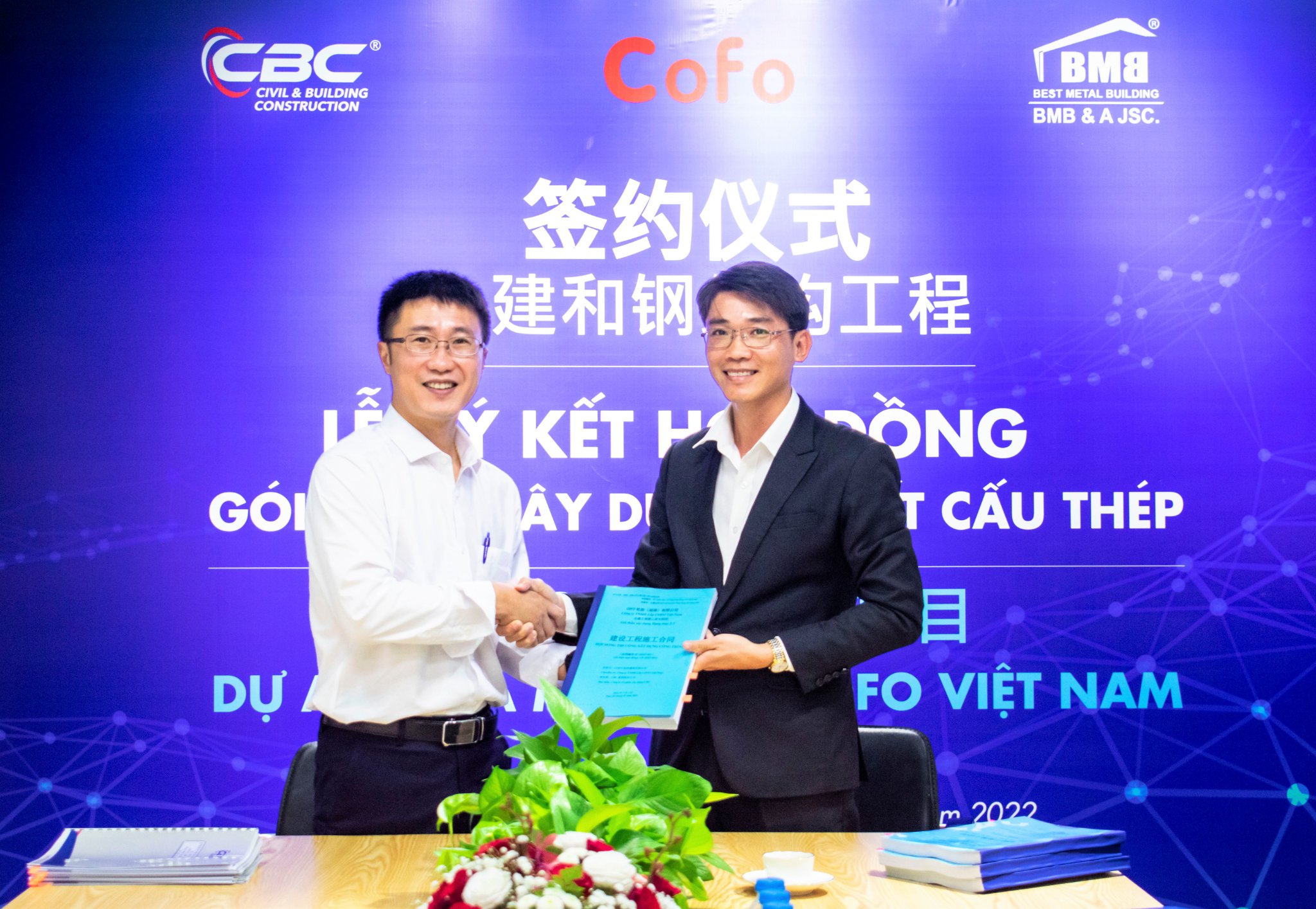 CBCONS SIGNING CONSTRUCTION CONTRACT FOR VIETNAM TIRE COFO FACTORY