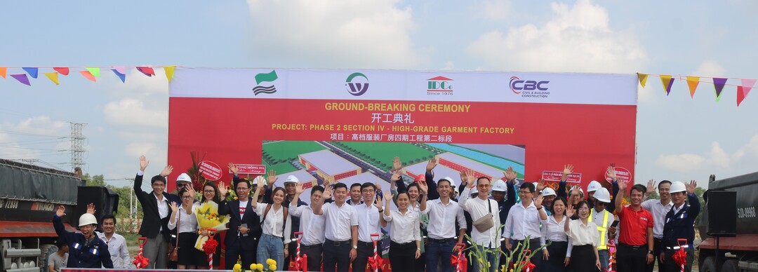 CBC HELD THE GROUND BREAKING CEREMONY OF WORLDON PROJECT - PHASE 2
