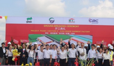 CBC HELD THE GROUND BREAKING CEREMONY OF WORLDON PROJECT - PHASE 2 